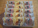 2004_0102三笠トラ箱入り0016_R