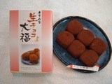 2004_0101À¸¥Á¥ç¥³20003_R