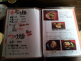 20141206_110038