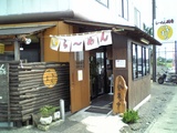 つきまる