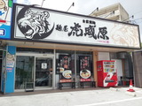 20140803_112114