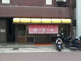 20140910_124926