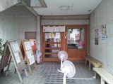 20140802_151505