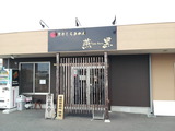 20130713_143245