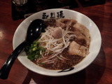 20141210_222654