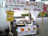えにし@ベジフェス
