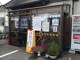 20140616_110152