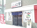 20131222_124831