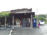20140804_161245