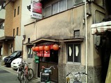 東京ラーメン