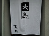 20130511_105313