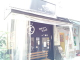 20140530_133646