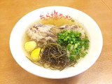 20141219_143753