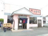 20130610_135235