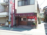 20150513_124716