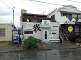 20141220_134537