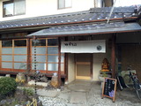 20141206_111541