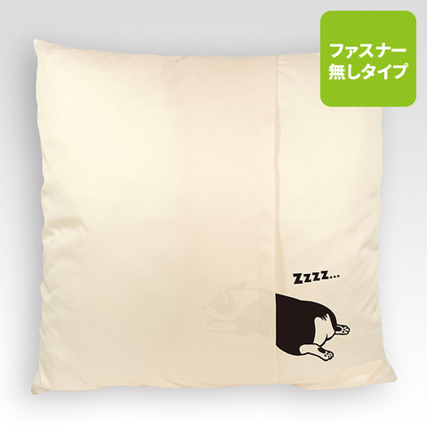切り返し_OW_裏