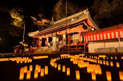 raitoappunikkou2018