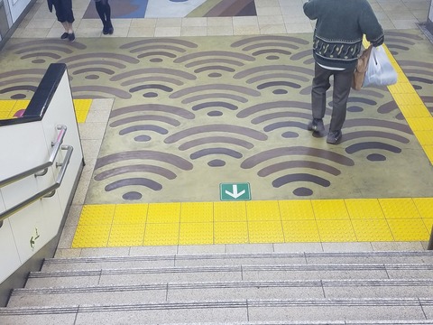 meccha-wi-fi