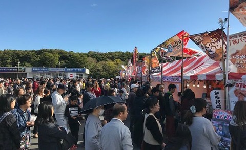 karafesu20182