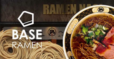 kannzen-ra-men2