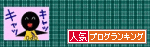 br_decobanner_20101224233434