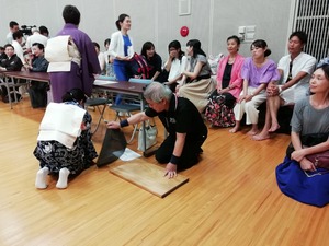 IMG_20180730_095057