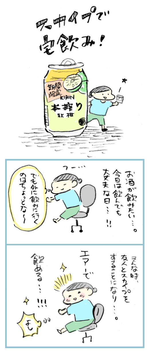 906a