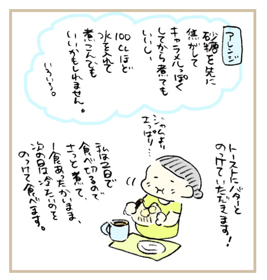 903c