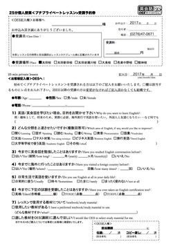 pages