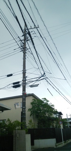 offgridhouse