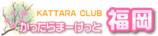 a7bbbacb.gif