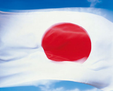 japan-thumb-390xauto