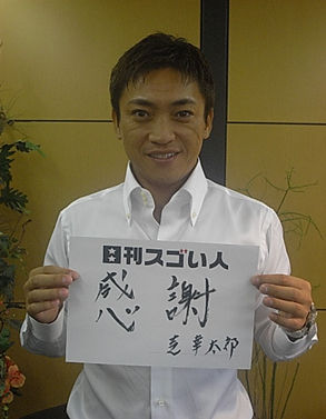shiba-271