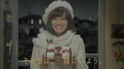 maeda