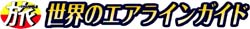 Logo_allabout.jpg