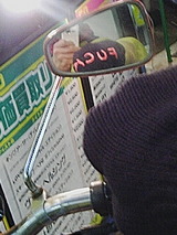 ふぁっく050125_0008~01.jpg