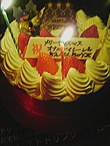 クリスマスケーキ041225_0137~01.jpg