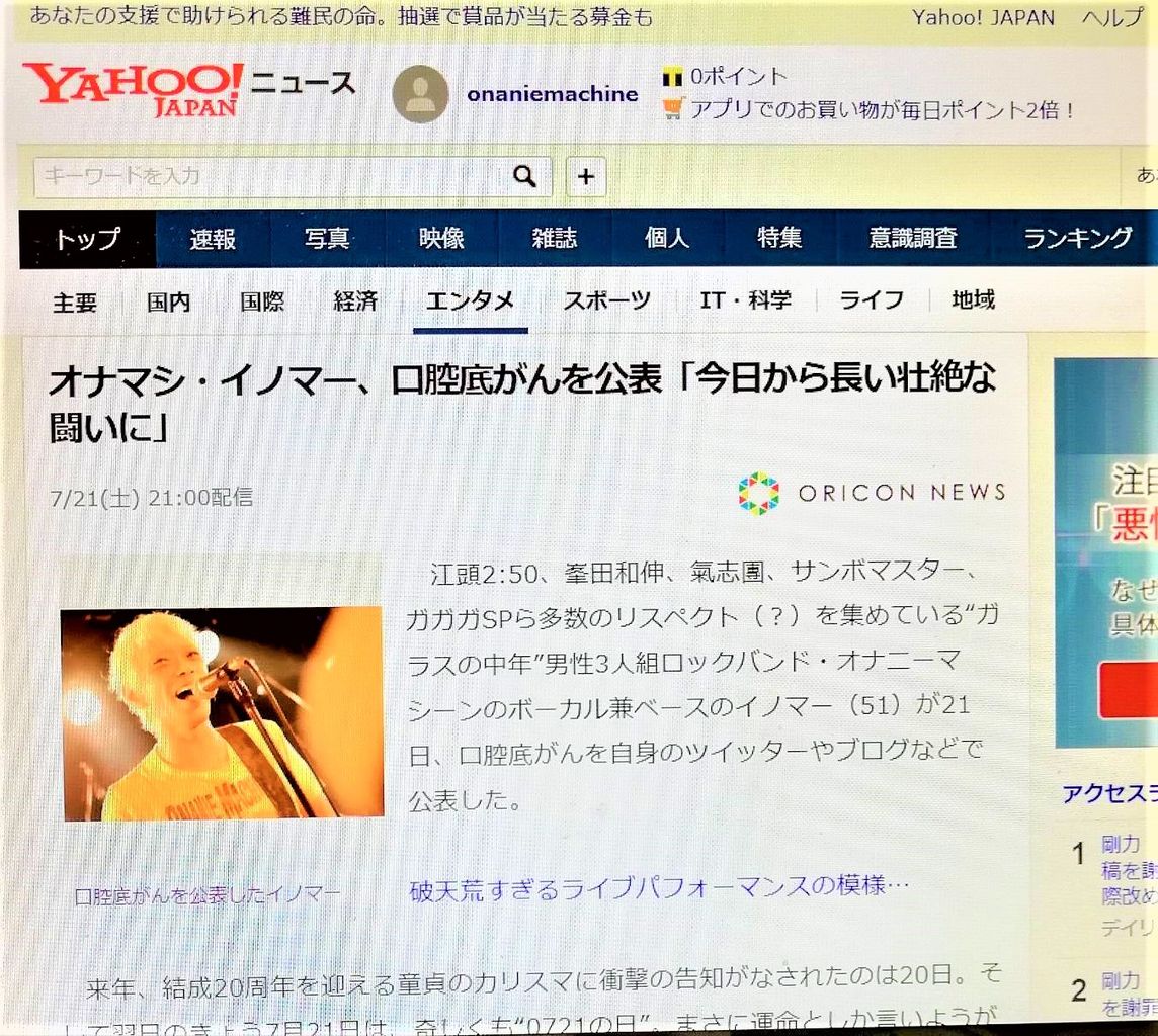 ´â¡ã¥¬¥ó¡ä5761 (2)