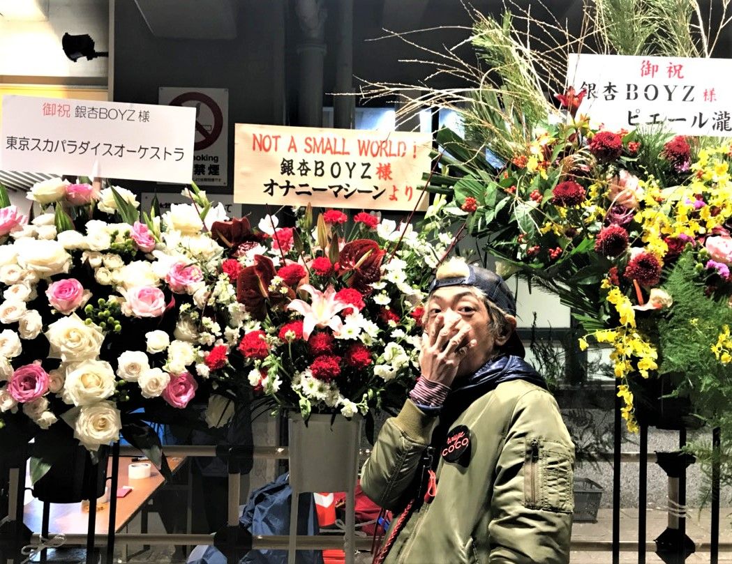 おはなS__65880127