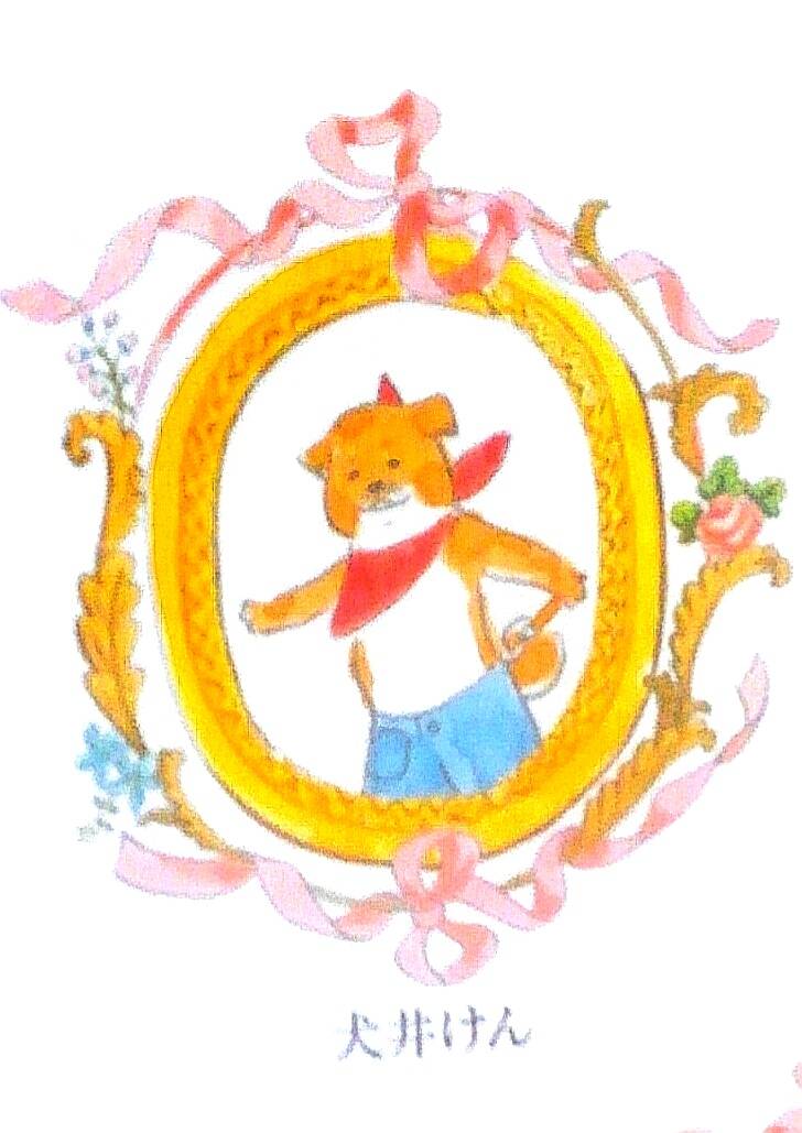200