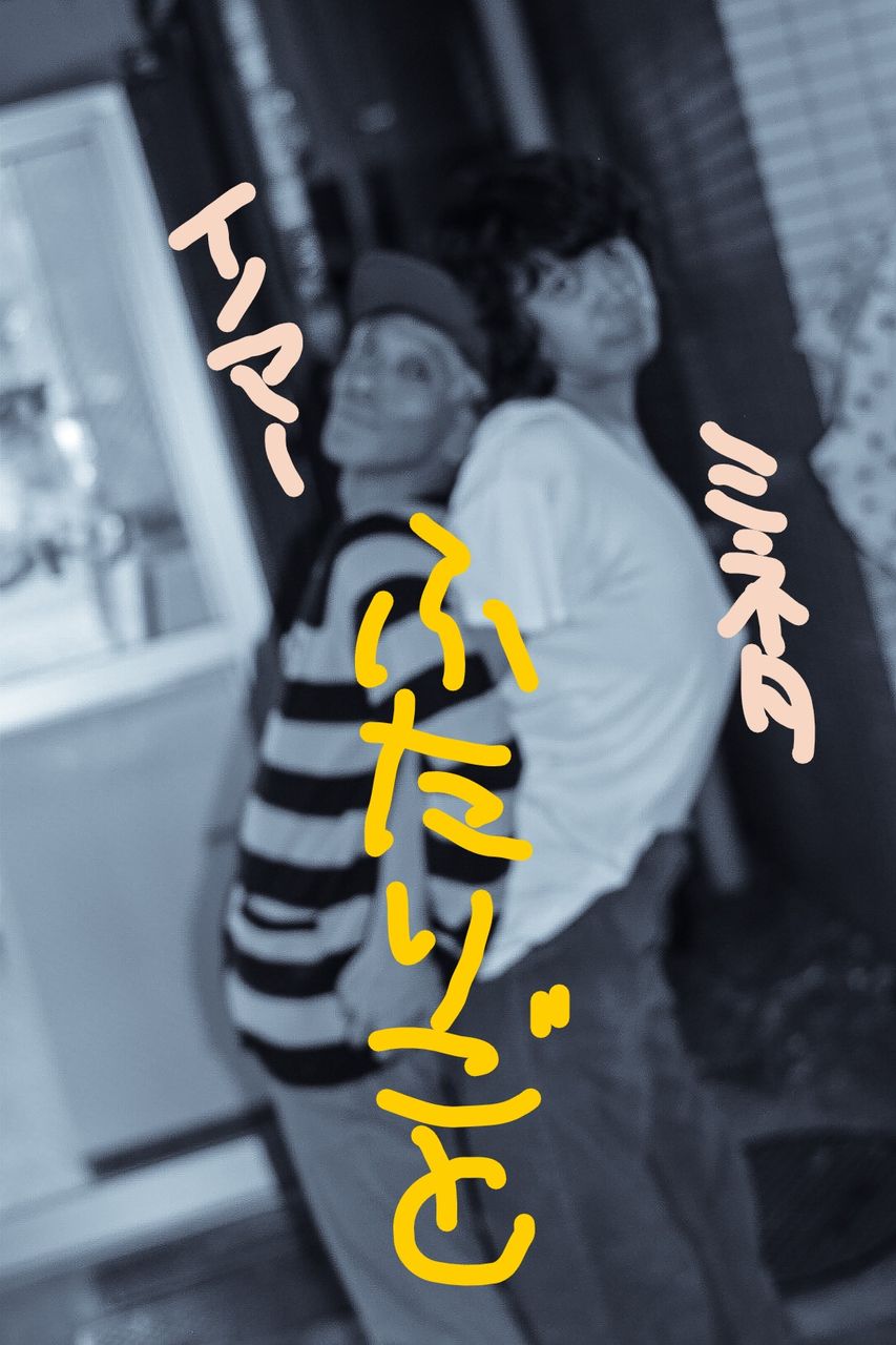 ºÆInkedimage2_LI