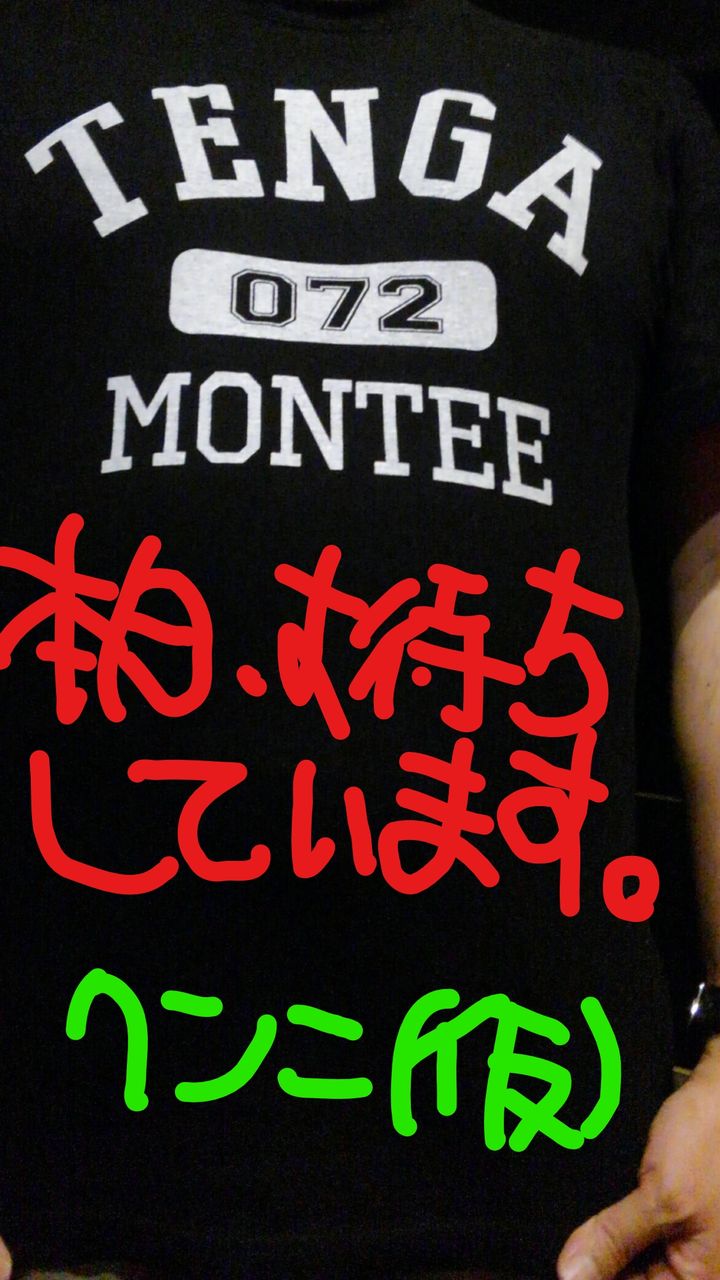 ¥Æ¥ó¥¬ÌîϺ_LI