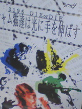 2d1ac8f6.jpg