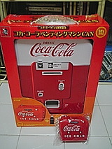 2f2d2742.jpg