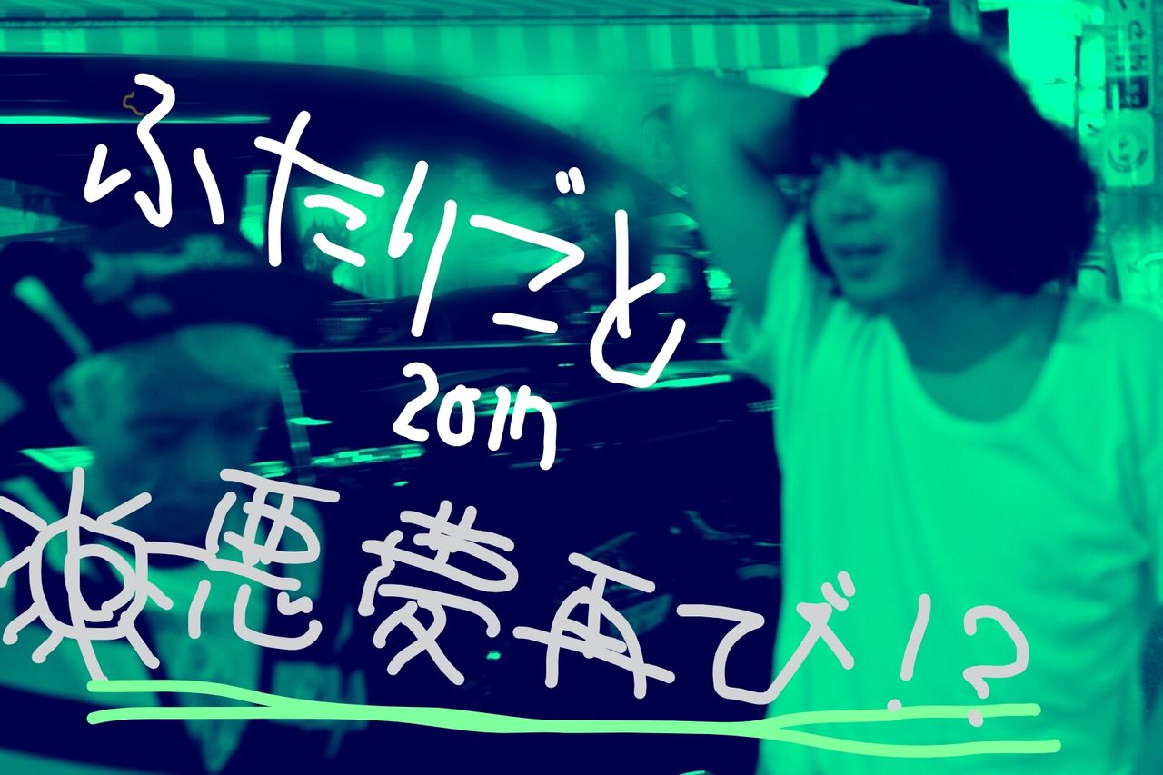 °Ì´Inkedimage1_LI