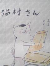 4e95d8d9.jpg