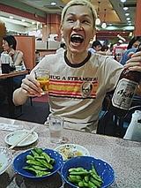 58f2a881.jpg