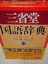 7f7940d9.jpg